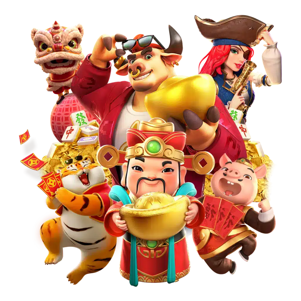 เฮงๆ888net รวมpg